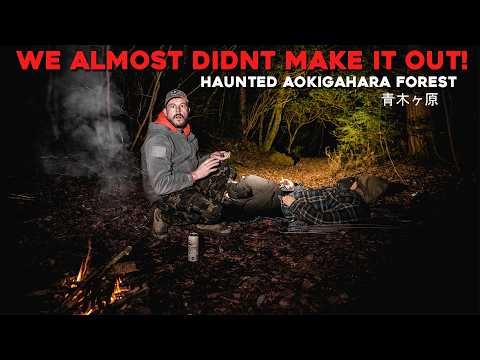 (WE ALMOST DIDNT MAKE IT!) WHAT I SAW IN JAPAN'S MOST HAUNTED FOREST WHILE CAMPING WAS TERRIFYING