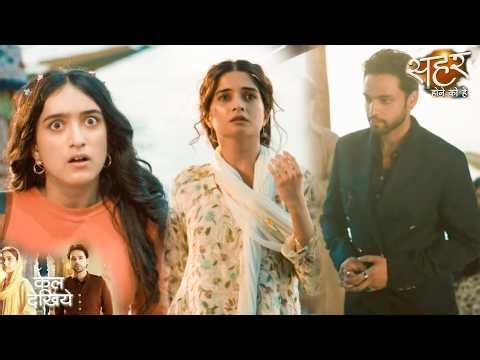 Seher Hone Ko Hai Today Episode NEW PROMO 8th July 2026