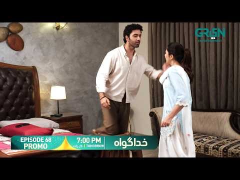 Khuda Gawah Episode 68 Promo | Tomorrow at 7:00 PM | Only on Green TV Entertainment