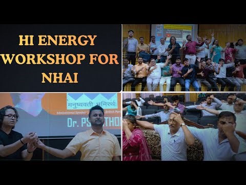 Arun Jaitley National Institute of Financial Management | Hi - Energy Workshop By Dr. PS Rathore