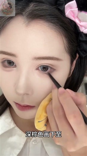 The Viral 'Kitten Makeup' you need to try! 🐱✨ Easy Tutorial #makeup