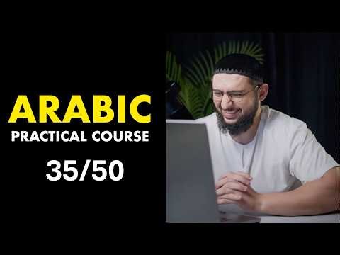 Learn Arabic Live Stream | 35/50