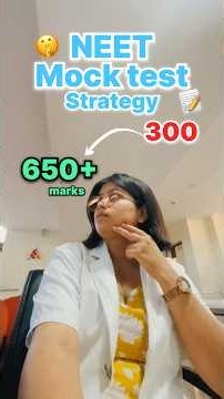 👉 300 Marks → 650+ Marks 🚀 NEET 2027 Mock Test Strategy💯 #neet #aiims #shorts