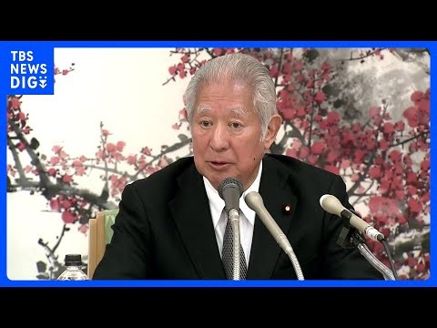 「今国会で皇室典範改正こぎつけたい」森英介衆院議長 安定的な皇位継承と皇族数の確保策めぐり1年ぶりの与野党全体会議｜TBS NEWS DIG