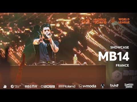 MB14 🇫🇷 | Grand Beatbox Battle 2025: World League | Showcase