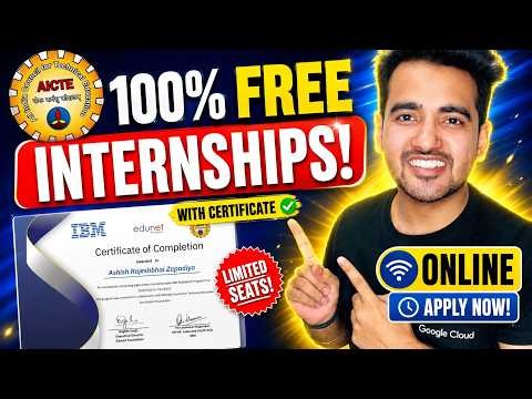 IBM Remote Internship 2026🚨 NO FEES, NO EXAM | IBM AICTE Summer Internships for Students