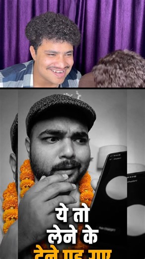TRY NOT TO LAUGH 😂||WAIT FOR END||MRB PART-1208