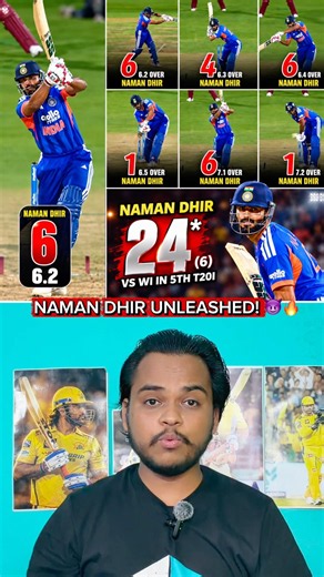 3 SIXES IN 6 BALLS! 🤯 Naman Dhir Destroys WI Bowlers! | IND vs WI Cricket News.