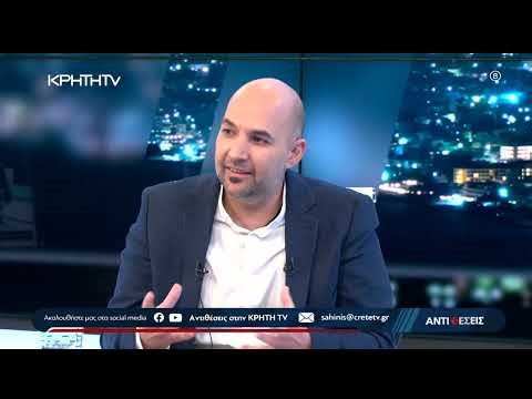 Τεχνολογία Αιχμής και AI : Η Νέα Δύναμη και το τίμημα της , για τις Κοινωνίες