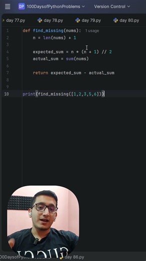 Day 86 – Find Missing Number in Python 🔥 | 100 Days of Python