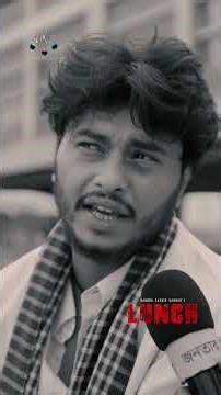 উন্নয়নের নামে বা"টপারি ! #aroshkhan #mabrurrashidbannah #shorts #lunch #dramashorts