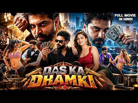 Das Ka Dhamki Full Movie | New South Indian Movie Dubbed In Hindi | Action Thriller Movie Hindi Dub