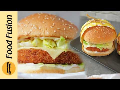 Crispy Chicken Sandwich (McChicken Style) - Make & Freeze Recipe By Food Fusion