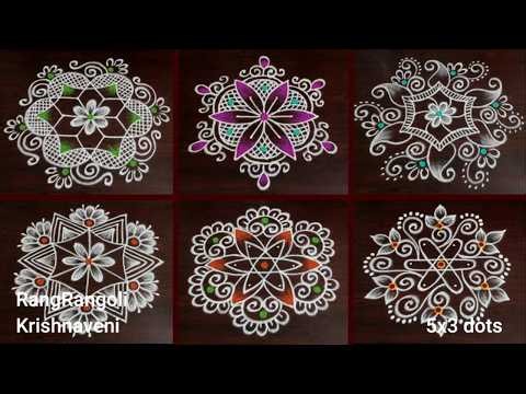 🌷Simple Rangoli Kolam(5x3 dots)🌷Creative Muggulu by RangRangoli Krishnaveni