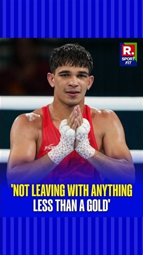 Ankush Panghal Pledges To Clinch Gold At CWG 2026