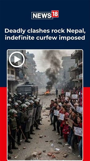 Nepal Violence: Indefinite Curfew Imposed in Siraha After Deadly Communal Clashes | N18S