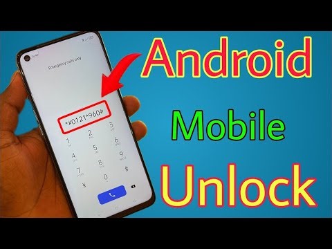 Unlock Android Phone Password Without Losing Data | How To Unlock Phone if Forgot Password