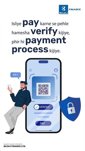 Before You Scan That QR Code - WATCH THIS! | Bajaj Finance Fraud Awareness​