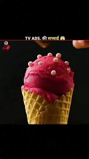 TV ads VS reality 😲