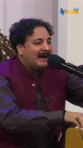 Ma ba seenga heera wy | Pashto Song #avtkhyber #pashtotapay #pashto