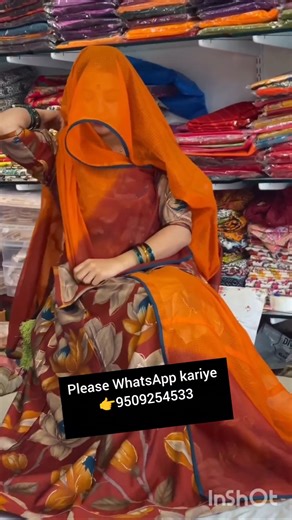 Rajputi poshak collation ♥️#rajputiposhak #onlineshopping #dress @rohidastore2933 #shorts
