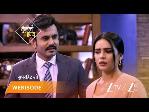 Kundali Bhagya | Episode - 1391 | Part 1 | Preeta Arora Luthra, Karan Luthra