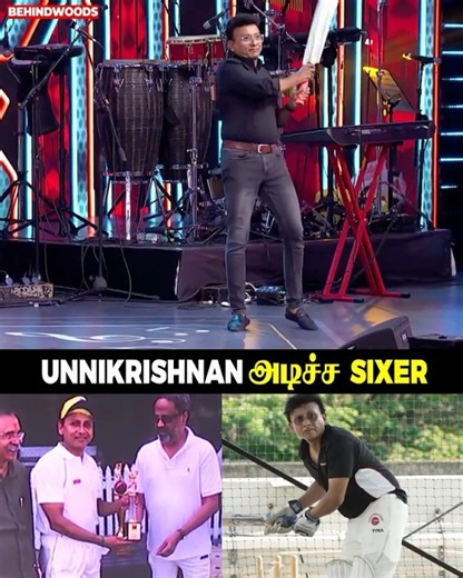 பந்தை பறக்க விட்ட Unnikrishnan