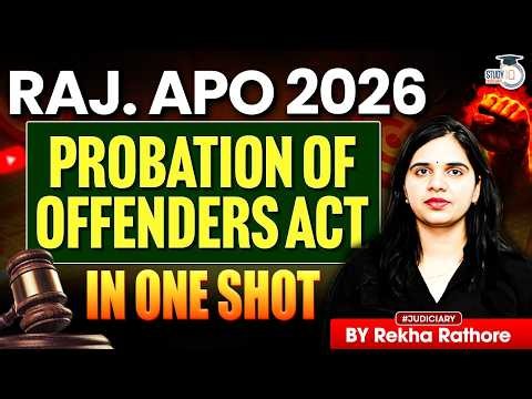 Probation of offenders act 1958in one shot | Raj.APO minor laws by Rekha Ma’am