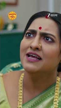 Annapurnar Lokkhira | Ep - 61 | Reel | Jul 31 2026 | Zee Bangla