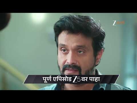Savalyachi Janu Savali | Ep - 536 | Preview | Apr 11 2026 | Zee Marathi