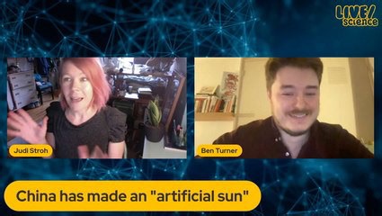 China's artificial sun