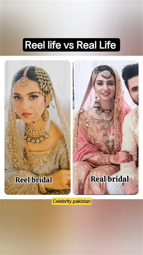 Pakistani Actresses Reel life vs Real Life Brides 😍🤩😘 #pakistaniactress #pakistanicelebrities #2026