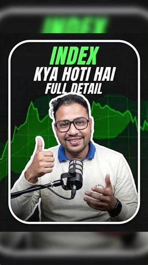 What is Index in stock market ? | Stock Market Basics #Nifty50