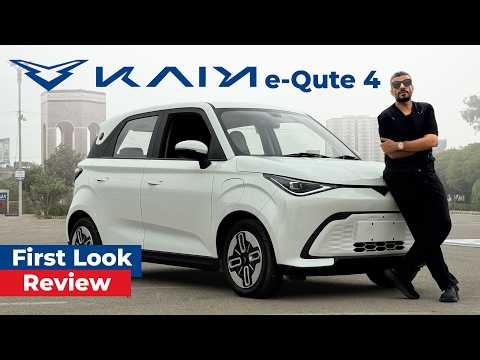 Kaiyi e-Qute 4 First Look Review | Most Affordable EV?