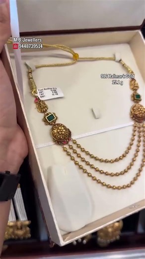 very beautiful and lightweight gold step neck chain design three layer starts from only 15 grams