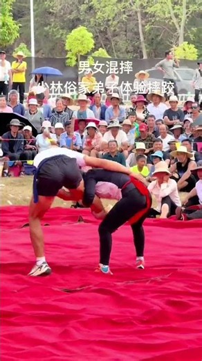 Extreme Mixed Gender Wrestling Show: Unleash the Laughter