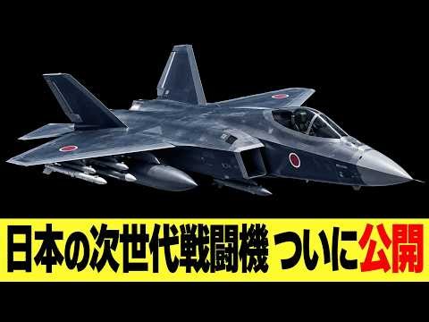 中国の最新ステルス戦闘機は本当に強いのか？ 空母の甲板で見えた「見えない弱点」