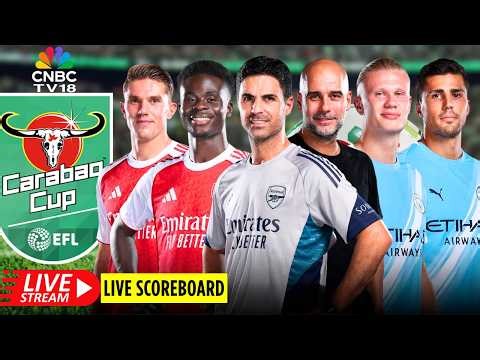 🔴Carabao Cup Final LIVE: Arsenal vs Manchester City Carabao Cup Final at Wembley Stadium | EFL |N18G