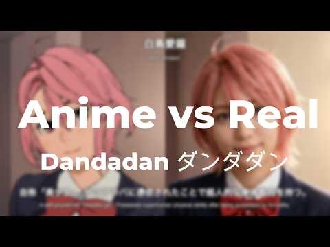 Dandadan ダンダダン | AI Real Life | BGM