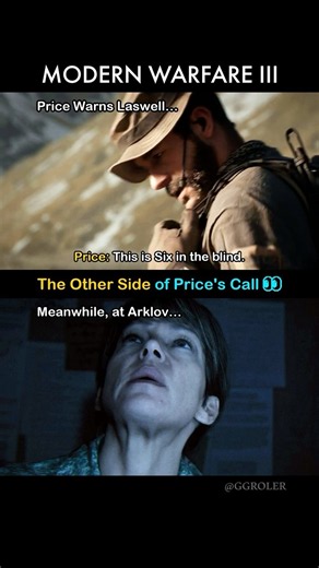 The Other Side of Price's Call 👀 MW3