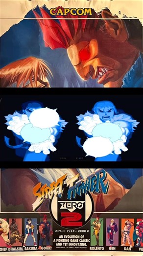 Street Fighter Zero 2 (1996) "opening title"