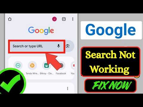 Fix Google Search Not Working on Android | Fix Google Search Not Working Problem (Android 2026)