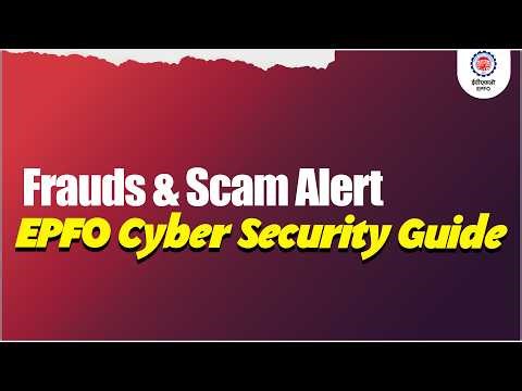 EPFO Cyber Awareness Advisory | Stay Safe from Online Frauds | @officialepfo