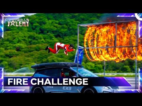 He Jumped Through Fire And Risk Everything 🔥 | 中国达人秀