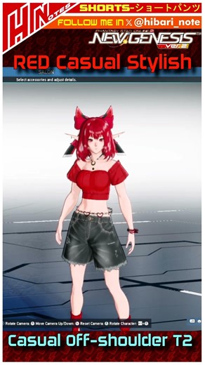 【PSO2NGS】RED Casual Stylish Casual Off-shoulder T2 #mmorpg #pso2 #pso2global #ngs #sega