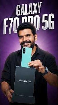 Samsung Galaxy F70 Pro | Top Features 🔥 #collaboration
