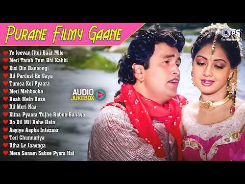 LIVE: हिंदी सदाबहार गाने | 90's Evergreen Songs | All Time Hits Songs | 90's Love Songs Jukebox