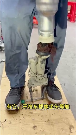 ABM Adjustable Shock Absorber 🔧 | Car Suspension Upgrade #shorts(part3)
