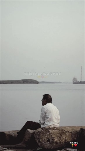 Fallow Me - Hassan (Somali lyrics)
