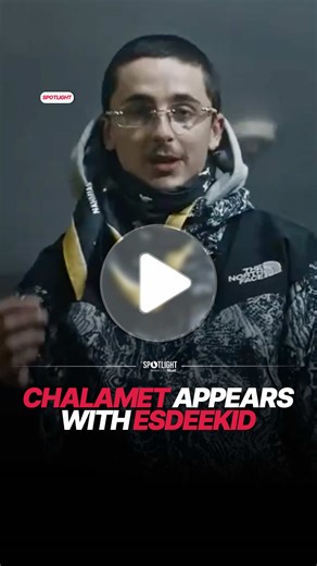 Timothée Chalamet and EsDeeKid Spotted Together